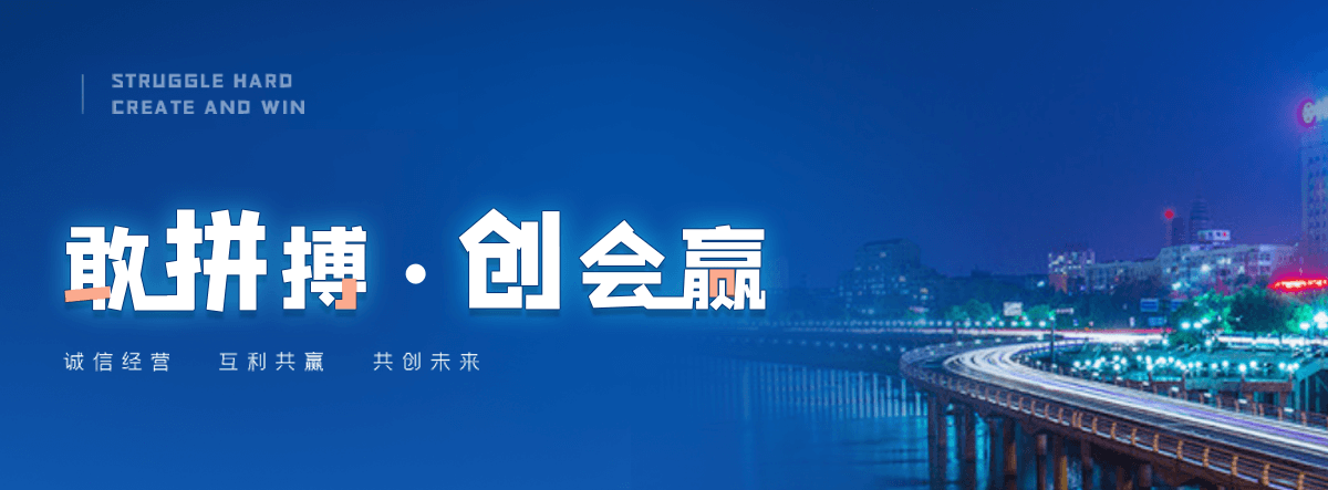 韶关机闸一体渠道闸门